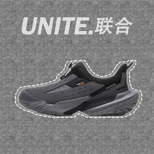 李宁户外CF溯 男女 行山Lite户外一脚蹬防滑耐磨轻便徒步露营鞋