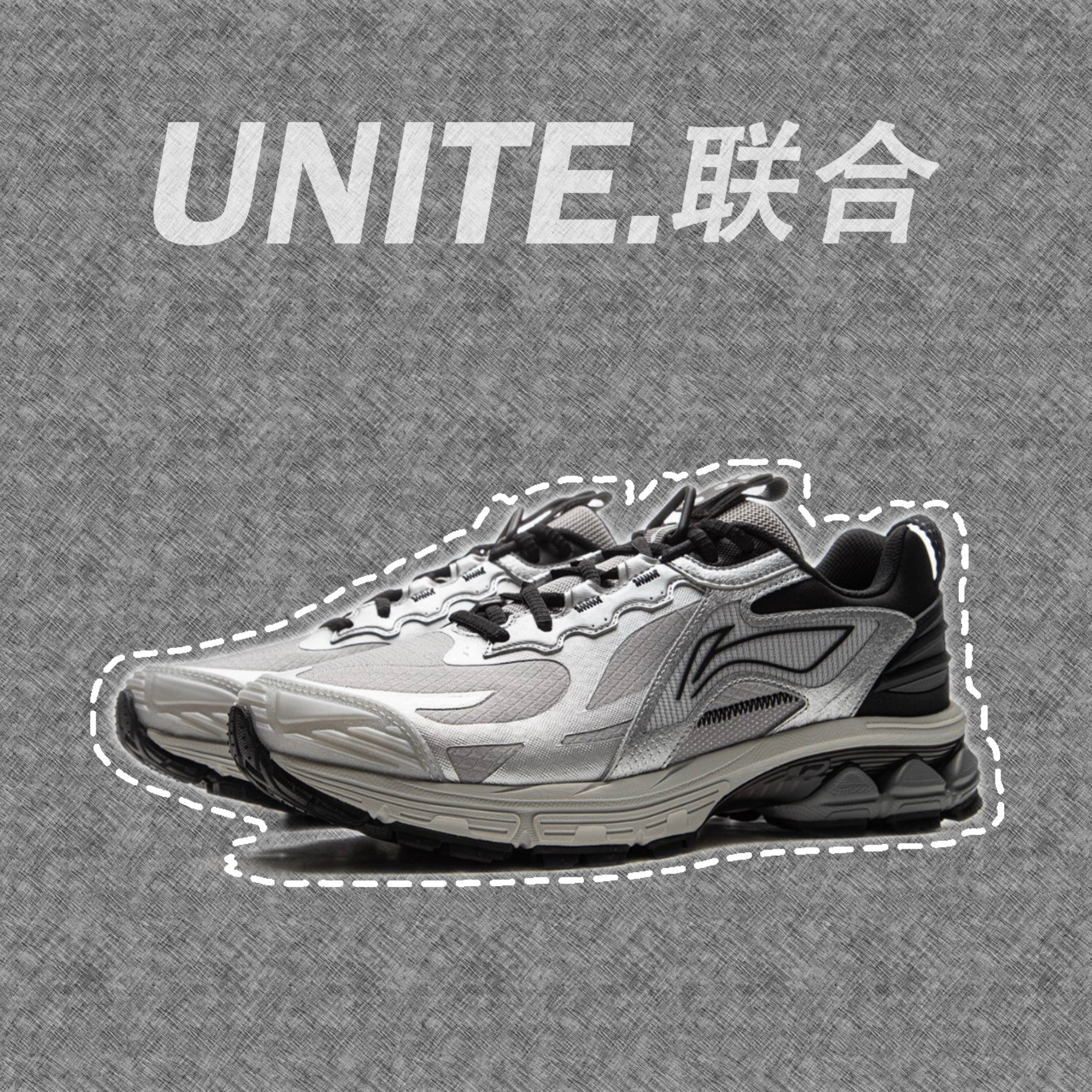 李宁扶摇2.0 Trail | 跑步鞋男款山系复古减震稳定支撑休闲运动鞋