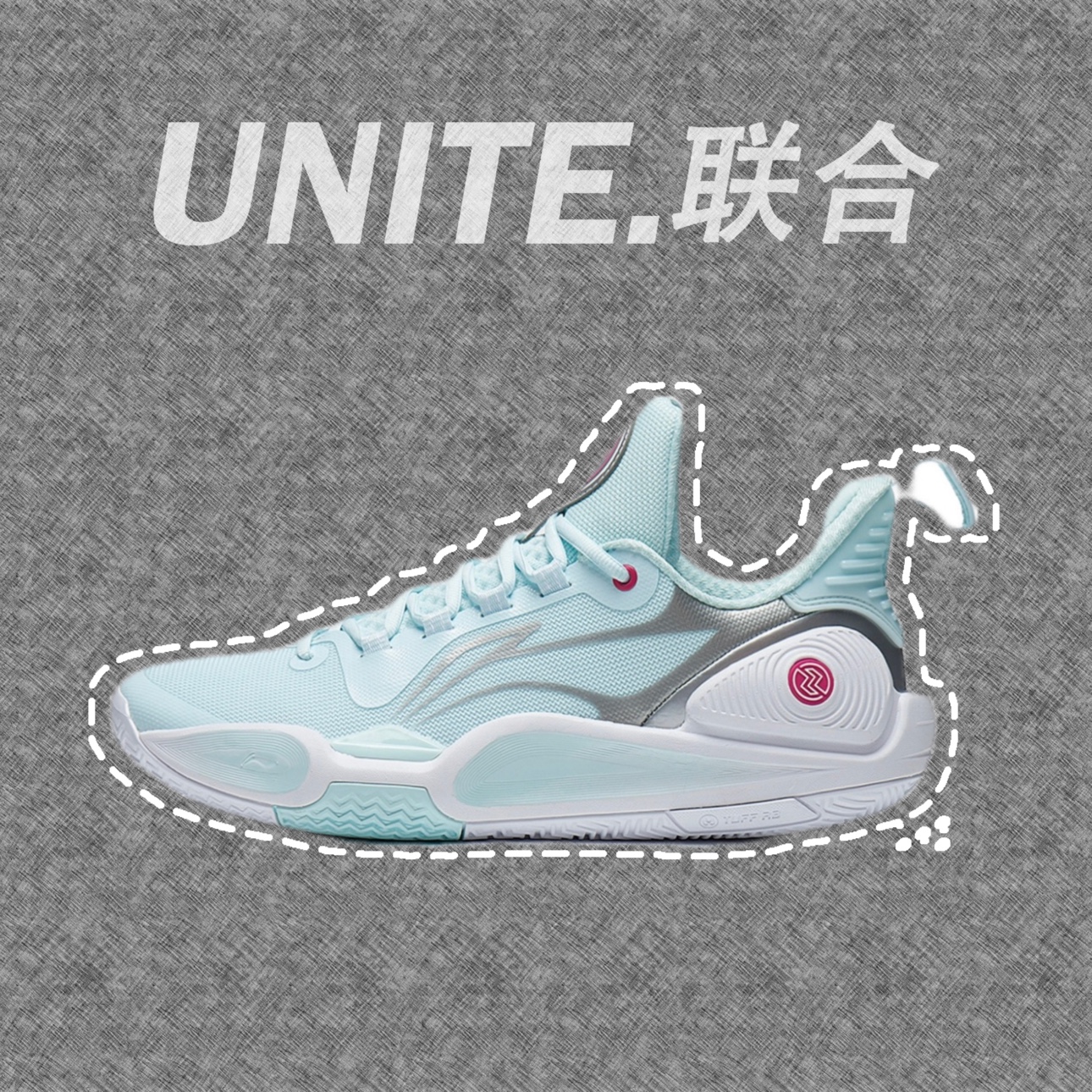 李宁闪击9TD年秋冬男子实战篮球鞋减震耐磨低帮反光轻量ABPT001-6