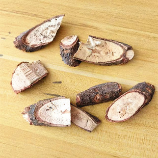 中药材云实根 贵州山货阎王刺根 牛王茨根 新鲜切片晒干500克纯根