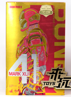 现货 HT HotToys 1/6 MMS412 钢铁侠3 复古红盔甲 MK41 会场限定