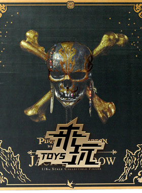 现货 HT HotToys 1/6 DX15 加勒比海盗5 杰克船长 约翰尼德普