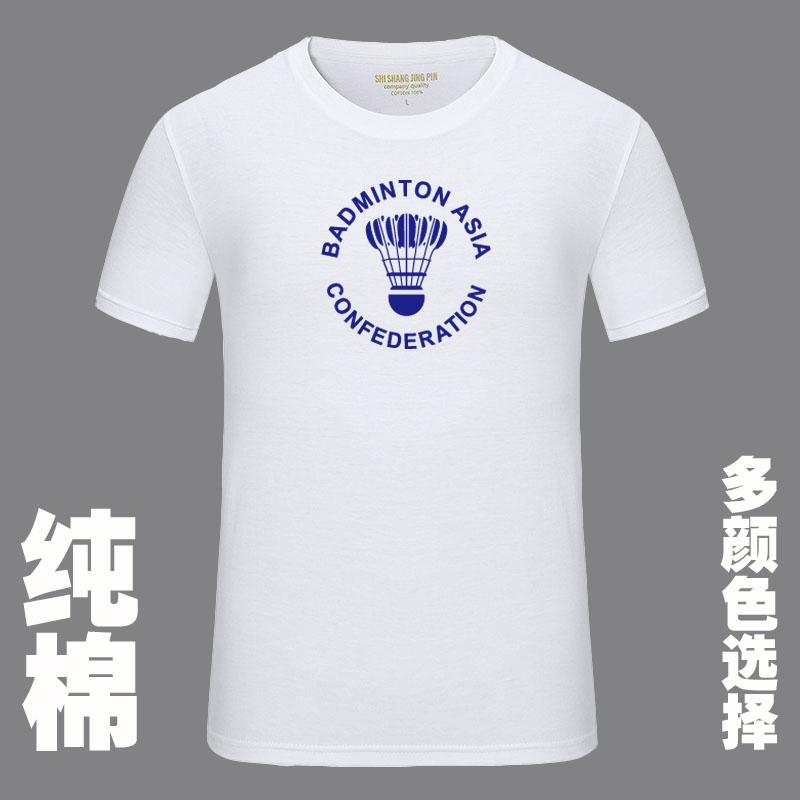 纯棉亚洲定制圆领训练休闲羽毛球