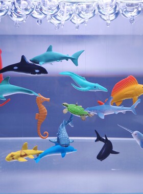 可悬浮仿真海洋动物漂浮