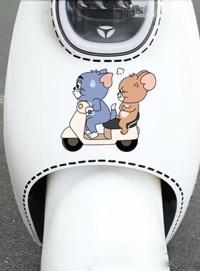 猫和老鼠电动车装饰贴纸汤姆可爱创意个性汽车油箱盖卡通划痕装饰