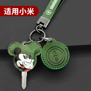 新款九号电动车NFC卡套nfc钥匙包9号小米九号电动钥匙感应保护套