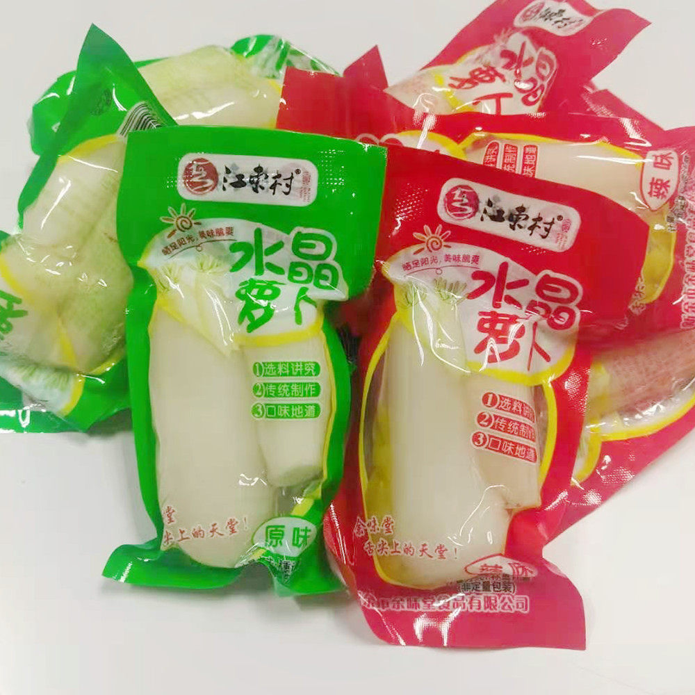 江东村江西特产水晶萝卜原味辣味