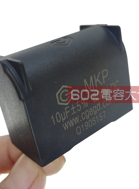 高精度±5%全新10UF800VDC 106圆顶大电流谐振电磁炉电容器MKP
