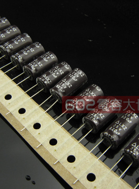 50只包邮25v820uf三莹直流滤波主板电源铝电解电容105度10*20 P5