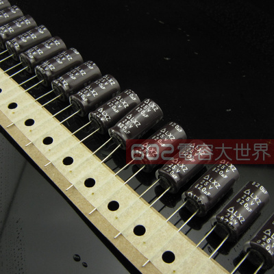 50只包邮25v820uf三莹直流滤波主板电源铝电解电容105度10*20 P5