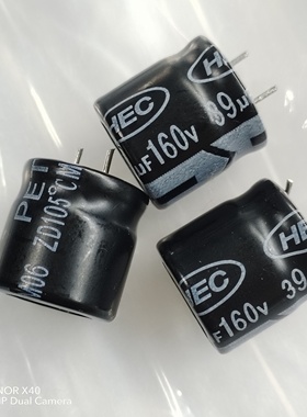 40只160v39uf台产HEC电源主板滤波l铝电解电容器105度12*12