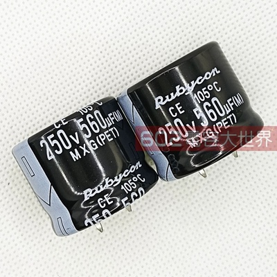 原装250V560uf红宝石30*25铝电解