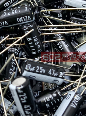 200只25v47uf尼吉康VZ家电维修主板滤波铝电解电容5*11 105度