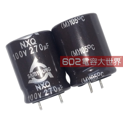 10只100v270uf代220三莹NXQ高频低阻电脑主板修滤波电解电容16*20