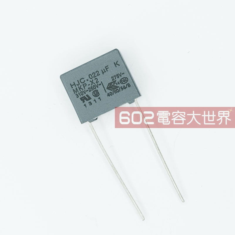 100只310VAC0.022uf310v22nfMK