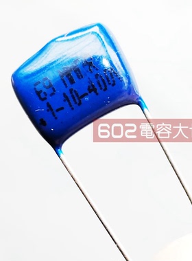 CBB蓝色薄膜电容 104K J 400V 100NF 0.1UF  P10MM 100个15元