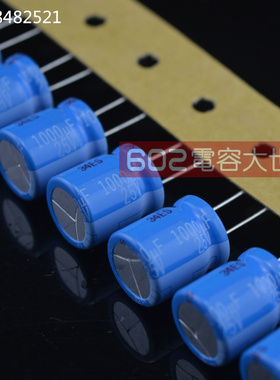 50只25v1000uf松下M维修音频功放滤波主板l电解电容蓝袍85度12*15