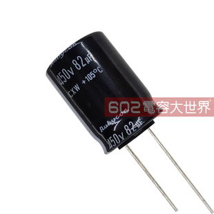 10只450v82uf红宝石18*25电解电容CXW音响电源风扇主板滤波105度