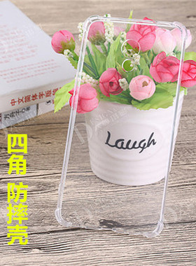 适用华为 P30 PRO荣耀畅享10 9 PLUS 10S Z 透明手机壳四角防摔套