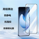 reno7 realme A11X A58 A9X黑边高铝钢化玻璃膜手机保护膜 A57 OPPO pro K10 neo2 R15