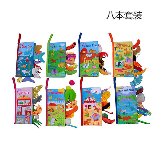 Busybaby认知动物教育尾巴布书