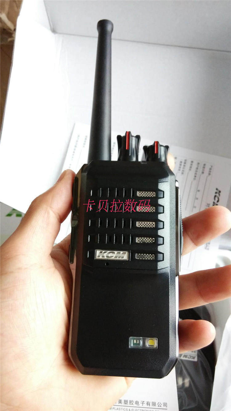 KCM深高科美U5高端对讲机 5W距离远手台对讲机 防摔抗干扰 包邮,生活电器,对讲机/儿童对讲机,淘宝优惠券,粉丝福利购,淘宝优惠卷