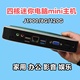 mini主机N5095家用办公微型电脑DIY兼容机HTPC THIN迷你电脑J1900