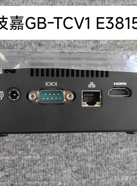 2025技嘉GB-TCV1迷你电脑E3815微型小主机N3150准系统主机Mini PC