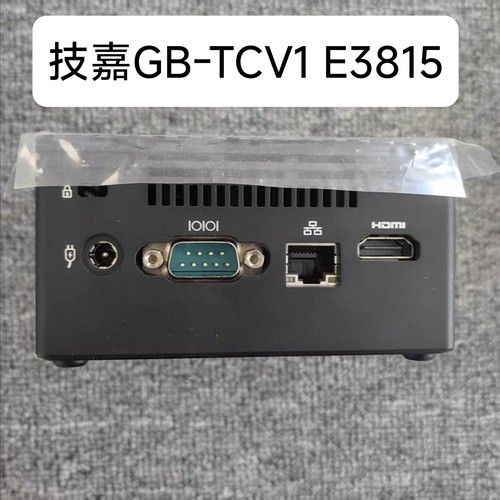 2025技嘉GB-TCV1迷你电脑E3815微型小主机N3150准系统主机Mini PC