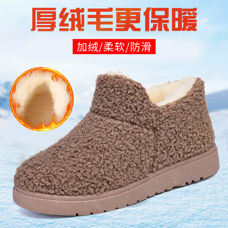 老北京棉鞋女加绒保暖妈妈棉鞋防滑一脚蹬中老年棉靴女软底雪地靴