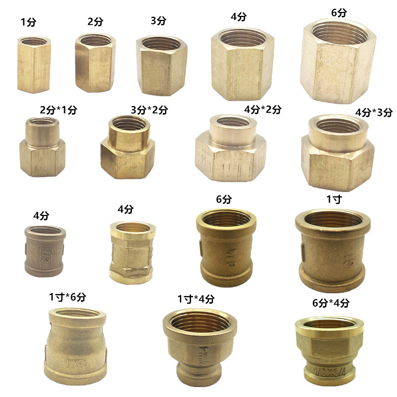 内丝直接接头内牙接气动接头