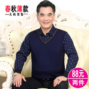 春秋季薄款中年男士假两件套长袖印花T恤衫衬衫领打底上衣爸爸装
