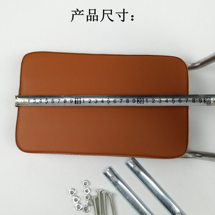 siège enfants pour vélo - Ref 2420601 Image 5