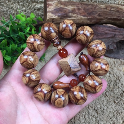 正宗海南黄花梨老料紫油梨20mm