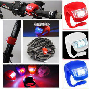 Eclairage pour vélo - Frog Lumières - Ref 2401587 Image 1