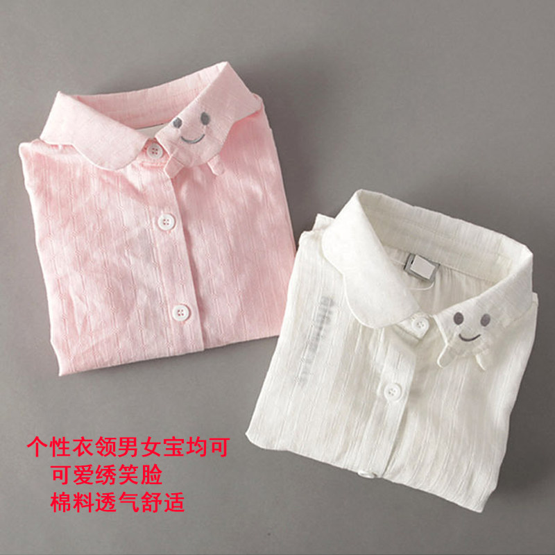 Chemise fille à manche longue en lin - Ref 2085478 Image 1