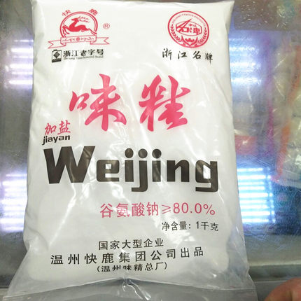 温州特产快鹿味精