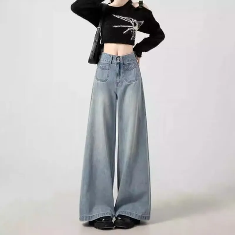 女2024早秋高腰宽松牛仔裤秋装浅蓝色阔腿新款春秋款拖地喇叭裤子
