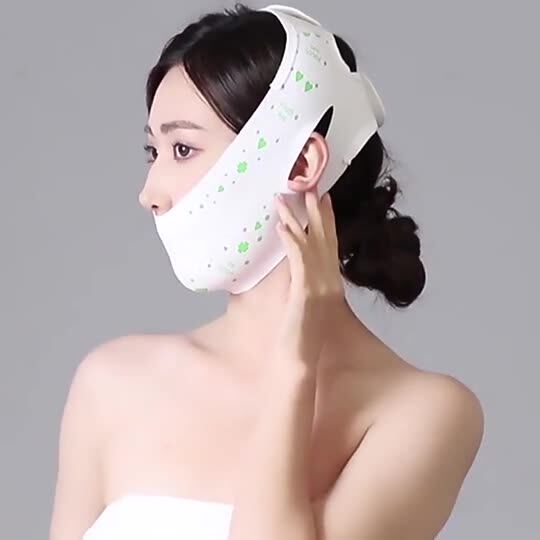 面部青草白提拉紧致日夜款V脸