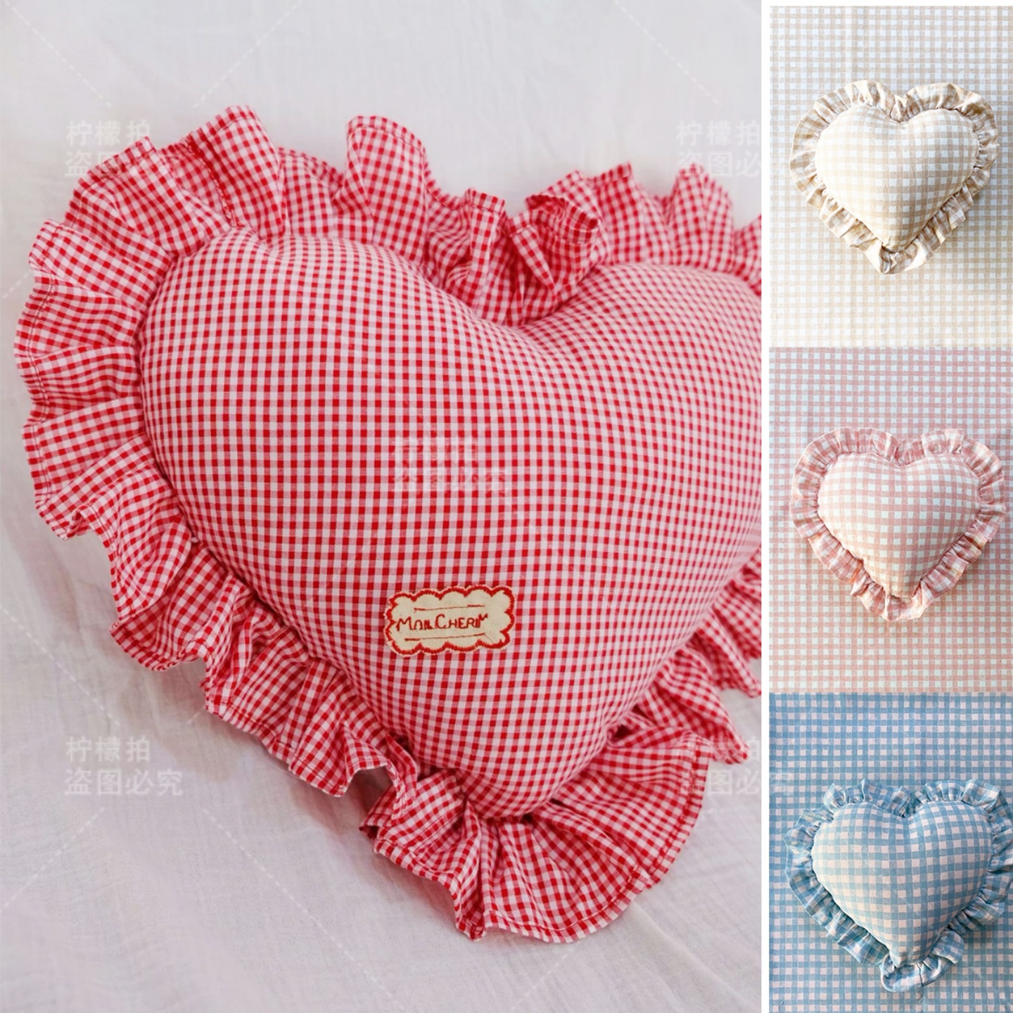 格子爱心抱枕ins生日网红店铺美陈列软装饰布置拍照打卡道具氛围