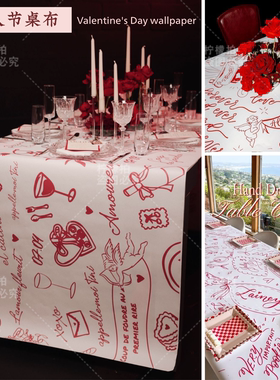 新年情人节日订婚礼桌布网红装饰布置派对生日宴会展示台道具陈列
