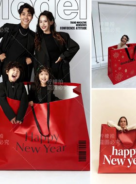 新春马年红色巨型购物袋儿童写真摄影楼拍照道具摆件情侣背景布