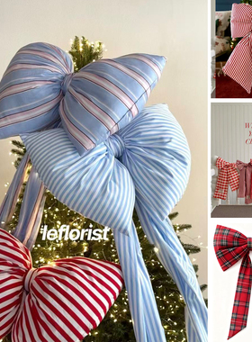 新年元旦格纹装饰布艺蝴蝶结店铺橱窗派对生日订婚礼布置摆件美