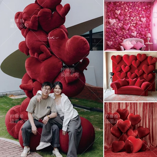 新年情人节春节红色爱心抱枕氛围感布置拍照打卡家居装饰店铺陈列