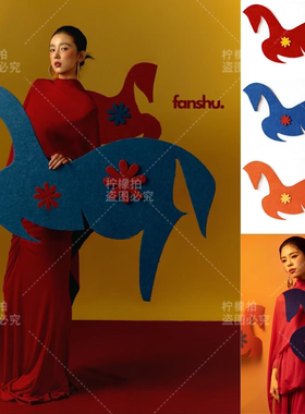 新春马年板子店铺橱窗装饰布置摆件中国风全家福儿童拍摄写真道具