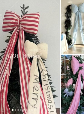 格纹蝴蝶结网红店铺橱窗置景生日宴会派对装饰背景拍照打卡道具美