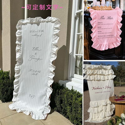 ins风手工蕾丝花边挂布韩式订婚迎宾派对网红拍照打卡装饰布置