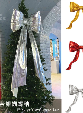 新年春节日金银亮面蝴蝶结店铺橱窗装饰布置摆件网红拍照打卡陈列