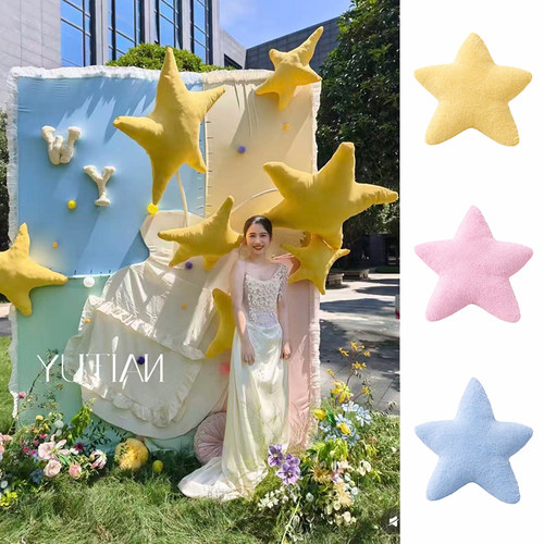 韩版ins布艺星星 网红生日宴儿童装饰拍照摄影打卡装饰布置美陈