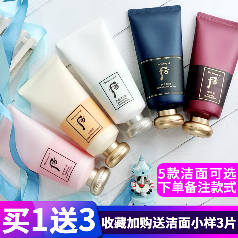 180ml